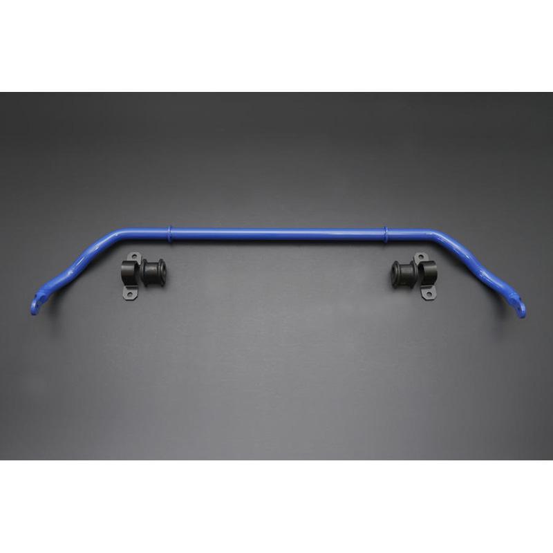 Cusco 28mm Front Sway Bar | 2020-2026 Toyota GR Supra A90 (1C2-311-A28)
