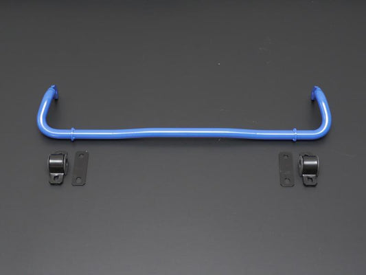 Cusco Rear Sway Bar | 2017+ Honda Civic Type-R FK8 / FL5 (3C4-311-B22)