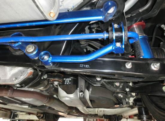 Cusco Power Brace Rear Lateral Sway Bar Bracket | 2022 Subaru BRZ/Toyota GR86 and 2013-21 Subaru BRZ/Scion FR-S/Toyota 86 (965 492 RL)