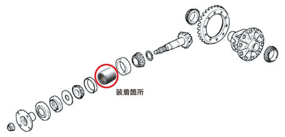 Cusco Rear Differential Pinion Distance Collar | Toyota 86 / Subaru BRZ / Scion FR-S (965 029 DC)