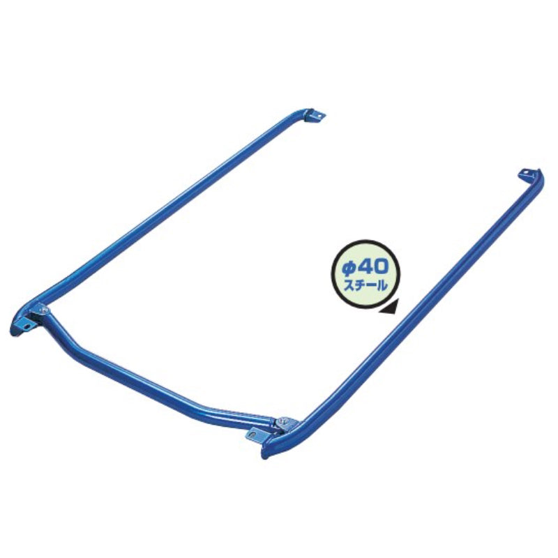 Cusco Subframe Bar - Honda S2000 00-09