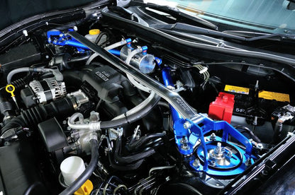 Cusco Strut Bar OS Front Brake Stopper | Subaru BRZ/FR-S/86 (13-20) (965 540 AMLHD)