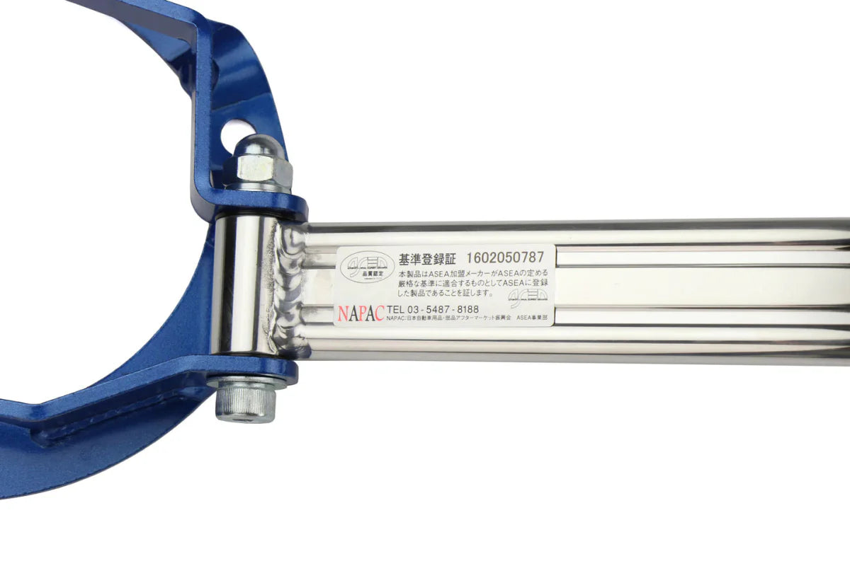 Cusco Hybrid Front Strut Brace | Subaru Impreza WRX/STi GRB/GRF/GVB/GVF (692 542 A)