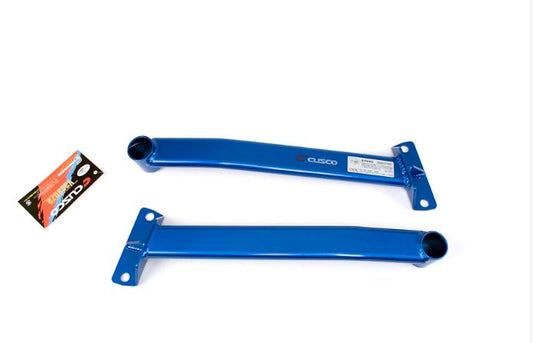Cusco Power Brace Rear Under Side | 2002-2007 Subaru WRX / 2004-2007 STi (672 492 R)