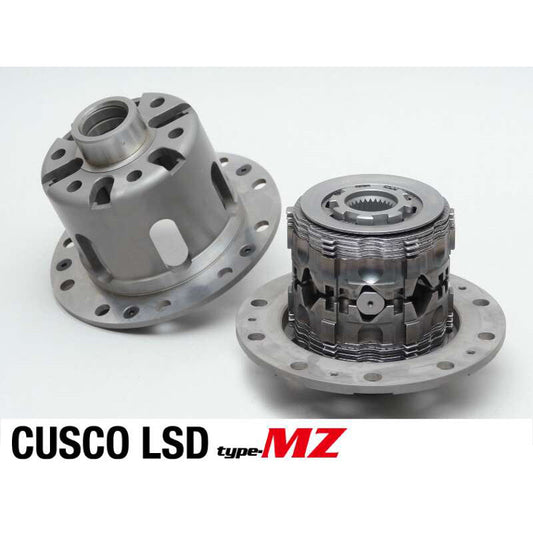 Cusco 8 Inch Shaft 2 Way Rear Limited Slip Differential Type-MZ | Toyota Supra (A70) / Mark II (JZX90/JZX100) (LSD 159 K2)
