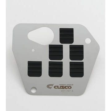 Cusco Oil Pan Baffle Plate Kit | Toyota GR86 (ZN8) / Subaru BRZ 2.0L FA24 (22+) (6C1 737 A)