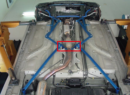 Cusco Power Brace Floor Center Lower | Honda Civic Type R (FD2) *Requires Hole to Be Drilled on Sedan Models* (329 492 C)
