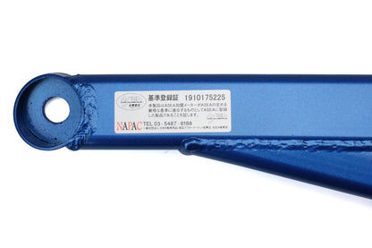 Cusco Power Brace Floor Center | Subaru WRX/STI STI (15-21) (692 492 C)