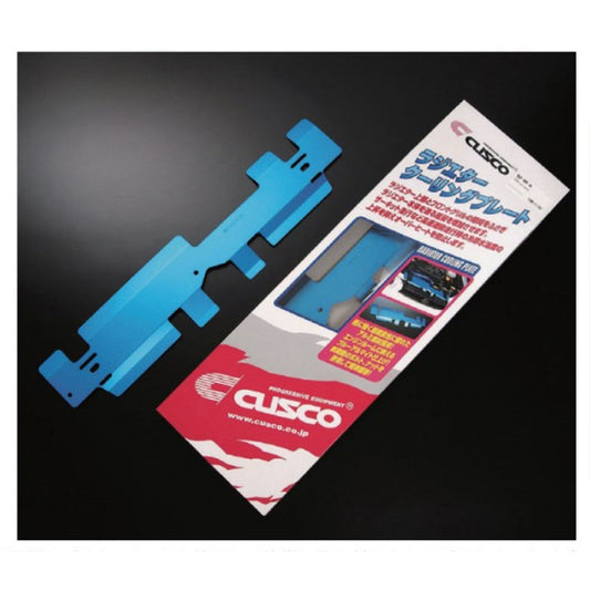 Cusco Radiator Cooling Plate - Nissan Silvia S15
