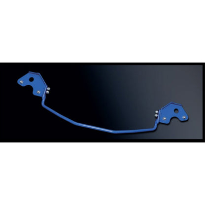 Cusco 16mm Rear Sway Bar | Subaru Trezia / Toyota Prius C Aqua / Toyota Vitz (NSP120X/NCP120X) (900 311 B16)
