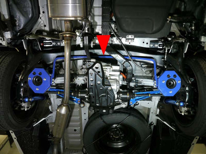 Cusco 16mm Rear Sway Bar | Subaru Trezia / Toyota Prius C Aqua / Toyota Vitz (NSP120X/NCP120X) (900 311 B16)