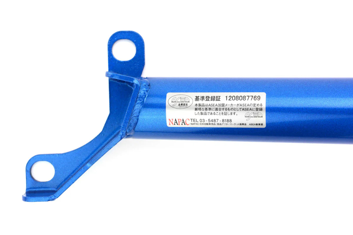 Cusco Rear Power Brace End | 2015-2018 Subaru WRX / STi (6A1 492 RE)
