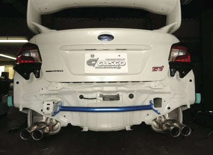 Cusco Rear Power Brace End | 2015-2018 Subaru WRX / STi (6A1 492 RE)