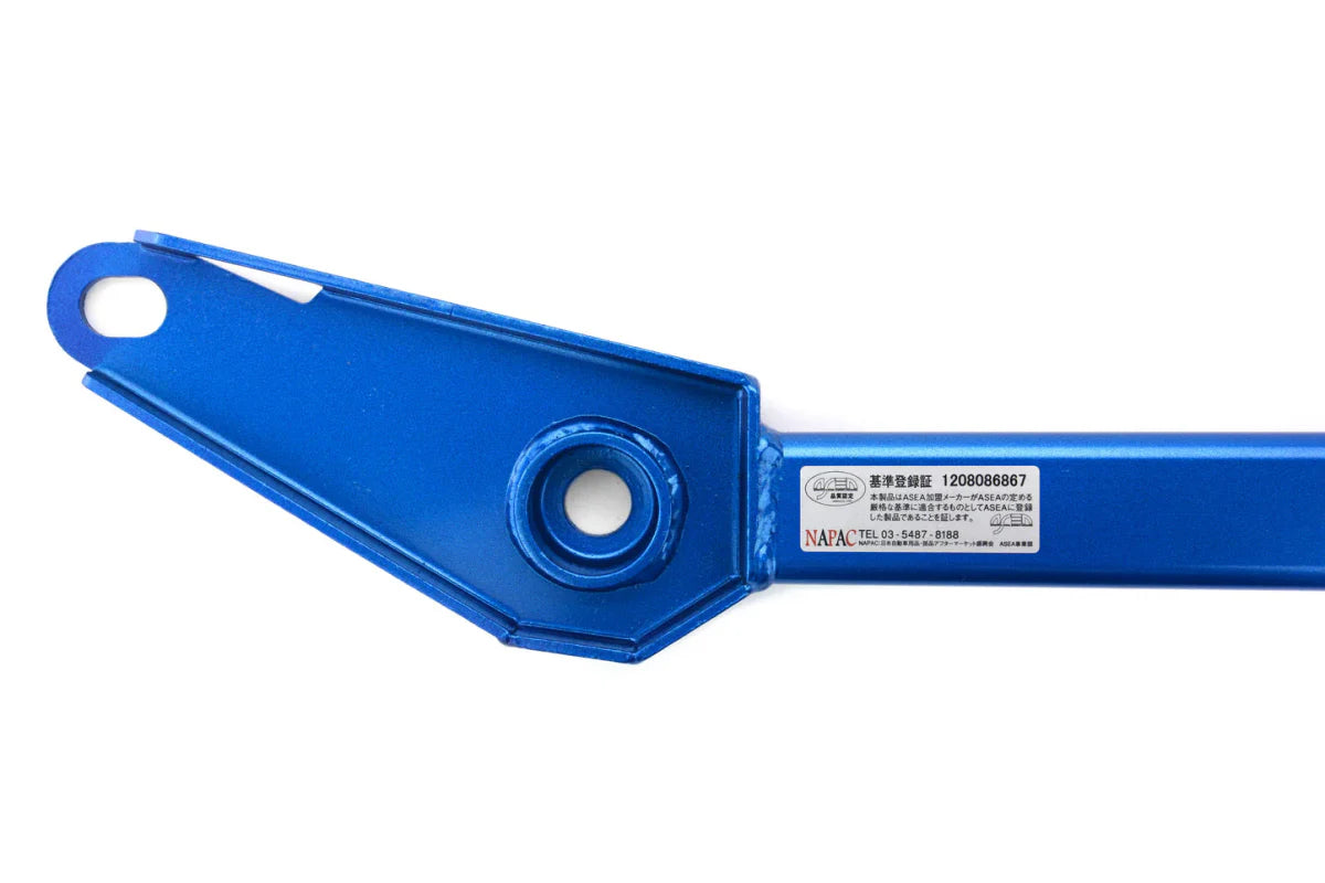 Cusco Rear Member Power Brace | 2015-2018 Subaru WRX / STi (6A1 492 RM)