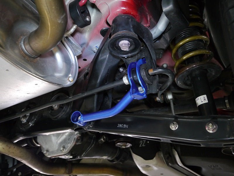 Cusco Rear Sway Bar Brace | 2015-2018 Subaru WRX / STi (6A1 492 RL)