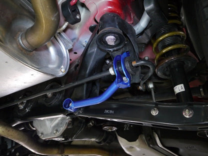 Cusco Rear Sway Bar Brace | 2015-2018 Subaru WRX / STi (6A1 492 RL)