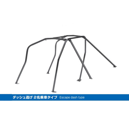 Cusco Safety 21 2-Passenger 6-Point Around Dash Roll Cage | Mitsubishi Lancer Evolution 10 (CZ4A) (566 270 E20)