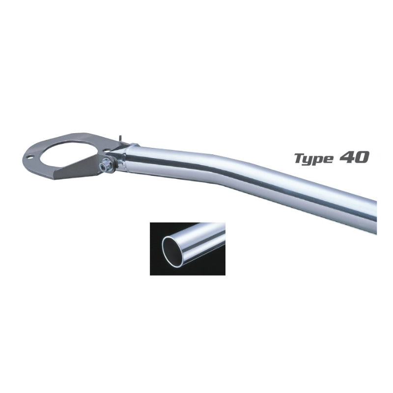 Cusco Type-40 Rear Strut Brace | Honda Civic (EF3/EF9) / CR-X (EF7/EF8) (307 526 A)