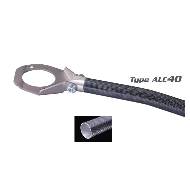 Cusco Front Strut Tower Brace Type ALC40 | Honda Civic (92-95) (315 535 A)