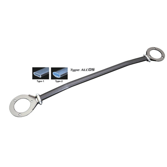 Cusco Front Strut Bar Type ALC - Toyota Supra 93-97