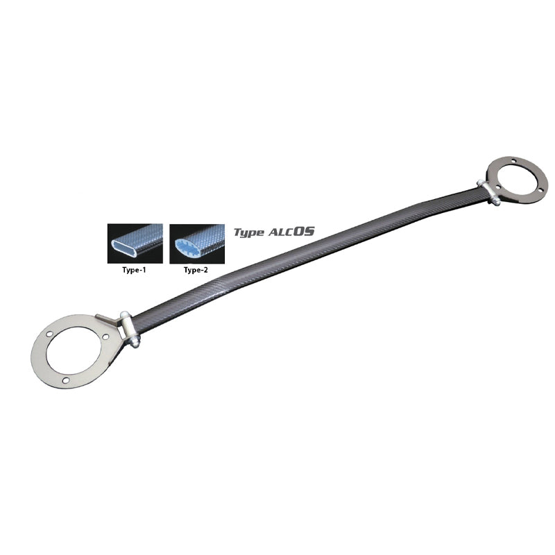 Cusco Front Strut Bar A-Type | Nissan 240SX / 180SX / Silvia S13 (89-93) (221 535 A)