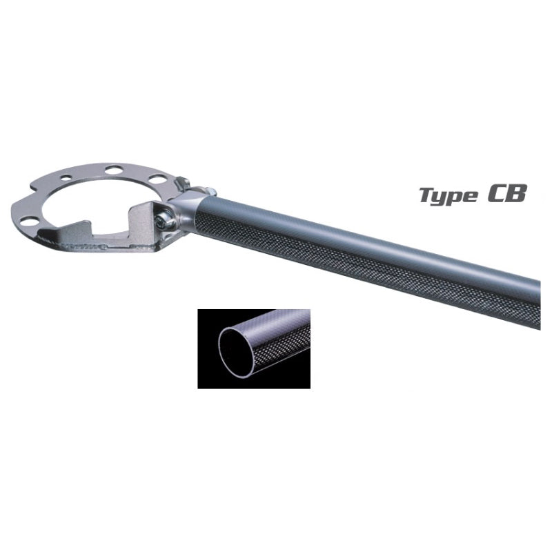 Cusco Rear Strut Bar Type CF | Honda Civic/CRX (89-91) (307 551 A)