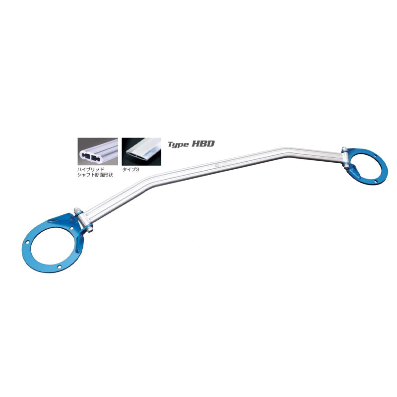 Cusco Hybrid strut brace front for SUBARU Impreza WRX (GRB/GRF/GVB/GVF)