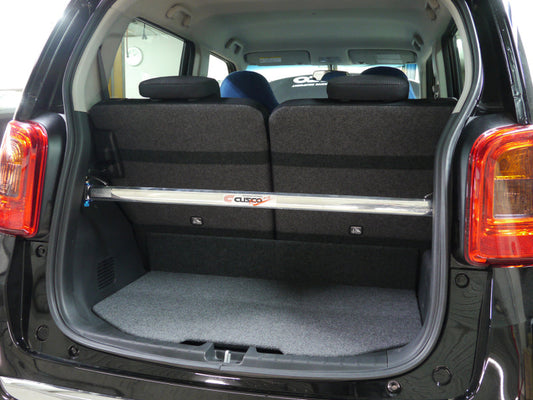 Cusco Rear Strut Bar Quick Release Type | Honda Fit (GK5/GP5) (15-20) (3A2 541 C)