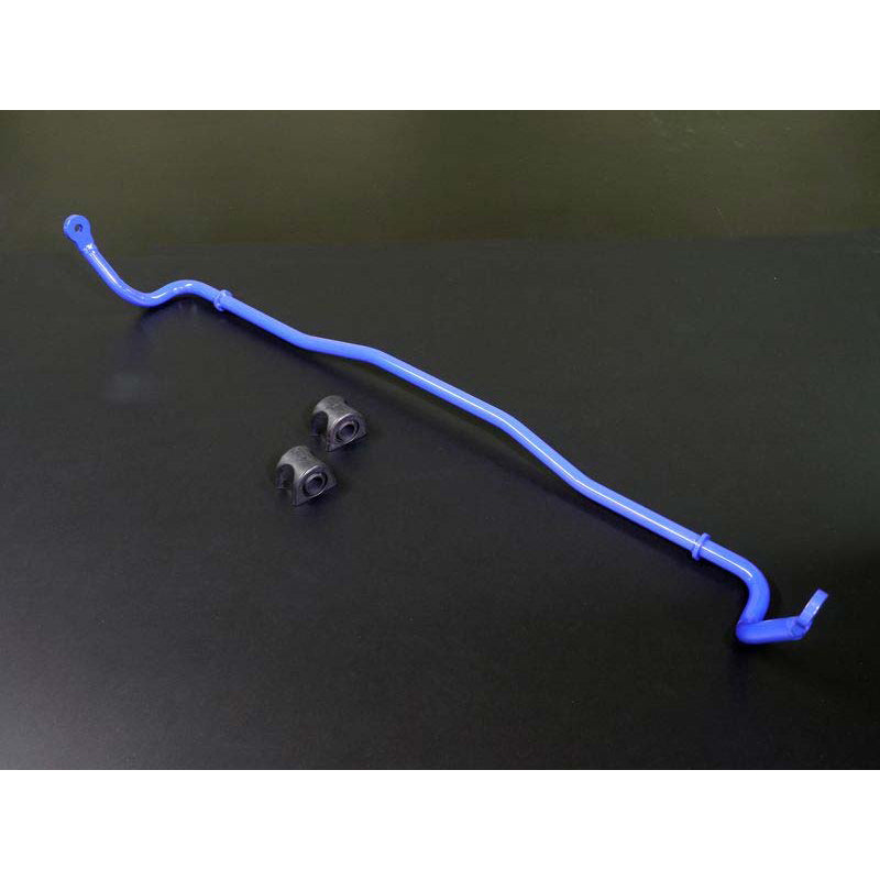 Cusco 21mm Front Sway Bar | Subaru Impreza WRX (GC8) Turbo (92-00) (660 311 A21)