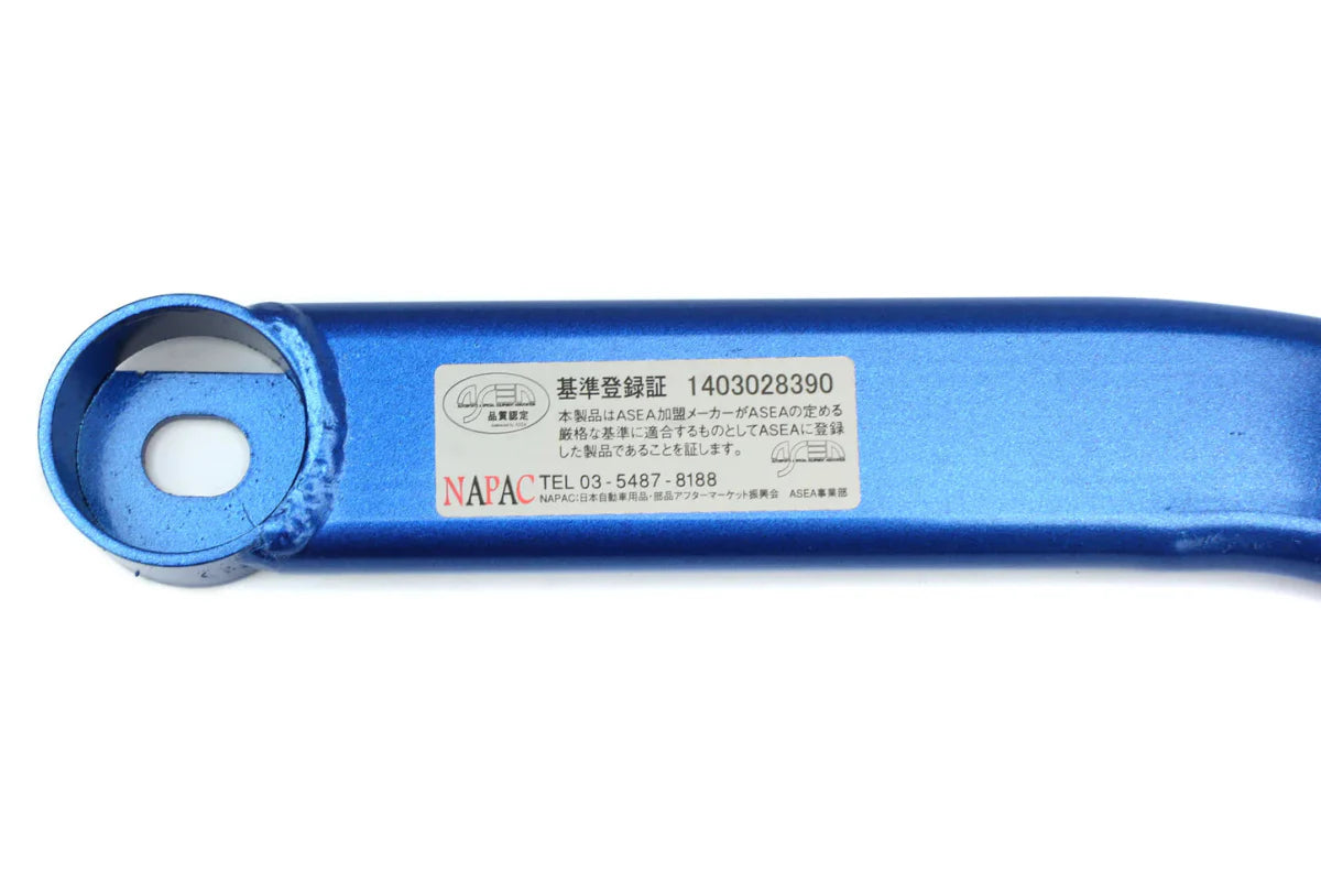 Cusco Rear Power Brace End of Trunk | 2004-2007 Subaru STI (672 492 RTLHD)