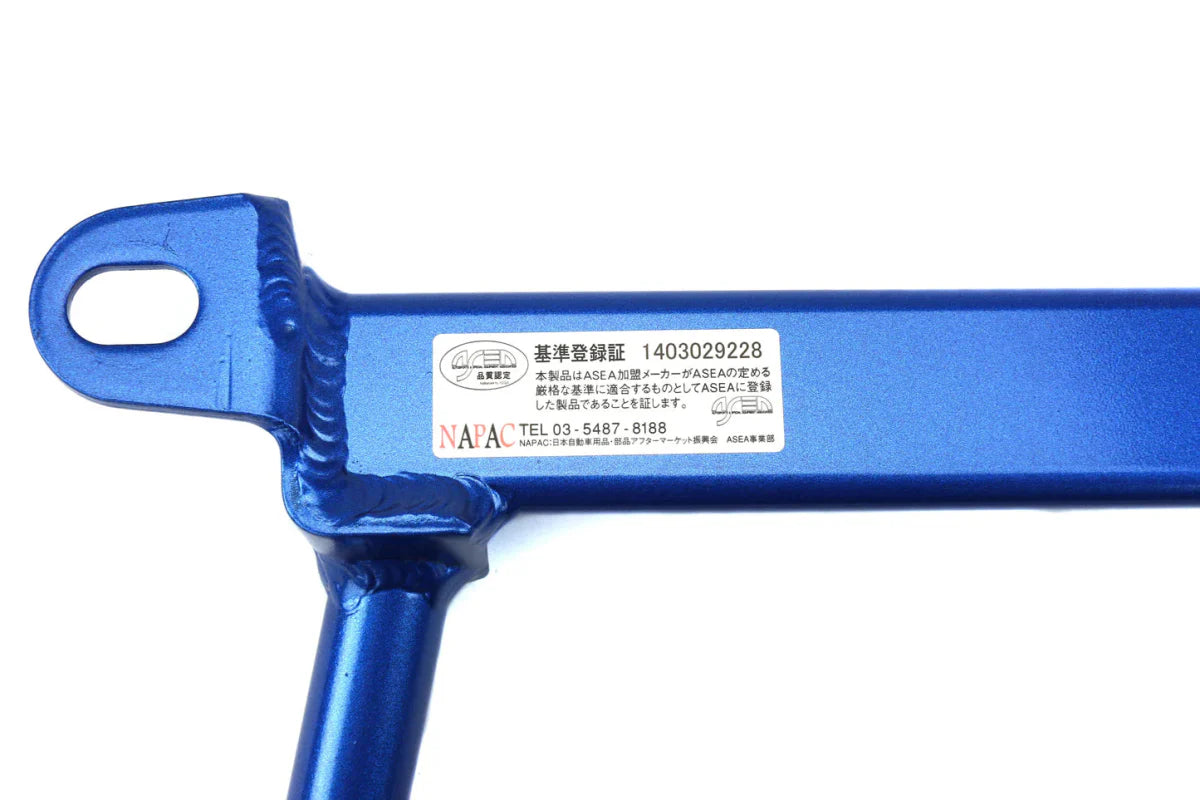 Cusco Lower Bar Type II Front | Subaru WRX STI Impreza GDA Turbo Only (666 477 A)