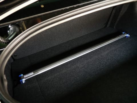 Cusco Strut Bar Type OS Rear | Subaru BRZ / Scion FR-S / Toyota 86 (13-20) (965 541 A)