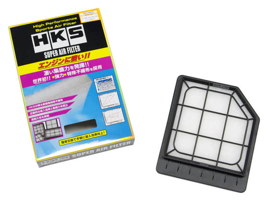 HKS Super Air Filter (70017-AH112) - Honda Civic R18A 06-11