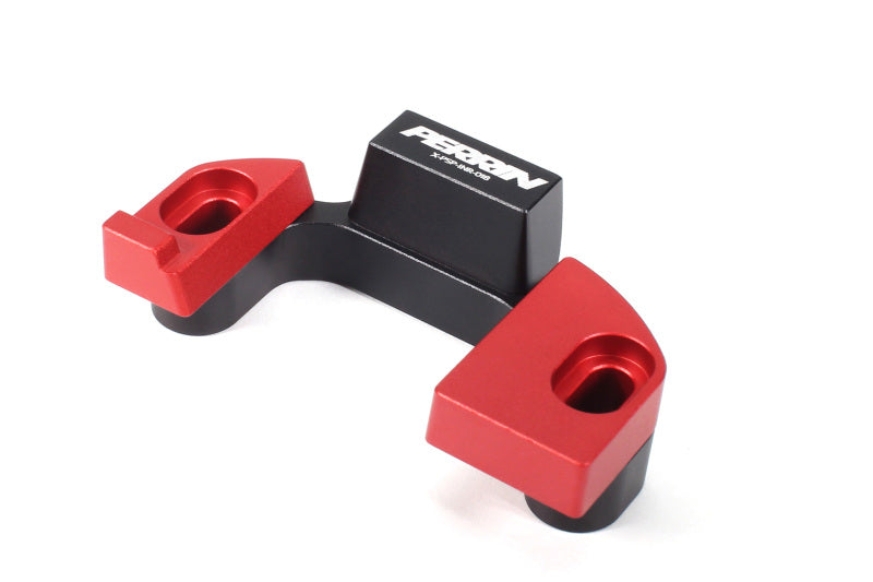 Perrin Super Shift Stop | 2015-2024 Subaru WRX (PSP-INR-02)