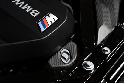 Dinan Cold Air Intake | BMW M3 (21-26) (D760-0063-B)