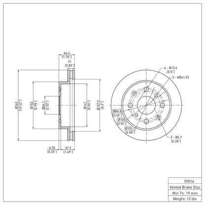 DFC 90-01 Acura Integra Front Brake Rotor | Civic/Integra (83-01) (600-59016)