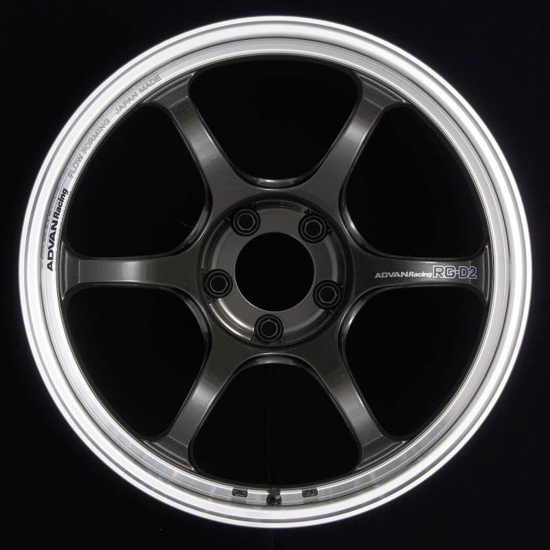 (set of 4) Advan RG-D2 Machining/Black Gunmetallic | 17x8" +44mm | 5x114.3mm Wheels