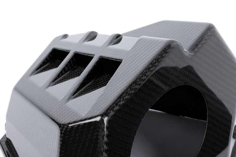 Dinan 21-26 BMW M3 Cold Air Intake | BMW M3 (21-26) (D760-0063)