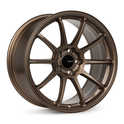 (set of 4) Enkei Triumph Matte Bronze | 18x8" +45mm | 5x112mm Wheels