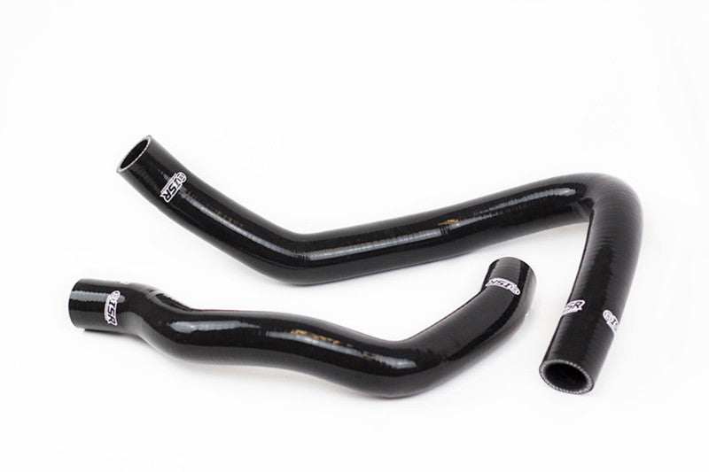 ISR Performance Silicone Radiator Hose | 1989-1998 Nissan 240SX (IS-RH-KA)