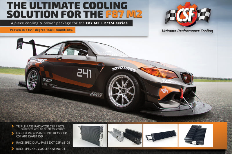 CSF High Performance Stepped Core Intercooler | BMW M2 F30/F32/F22/F87 N55 (15-18) (8115)