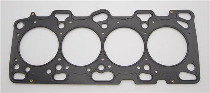 WheelFlip Cometic MLS .051 Head Gasket Evo 4-8 (C4156-051)