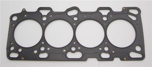 WheelFlip Cometic MLS .051 Head Gasket Evo 4-8 (C4156-051)