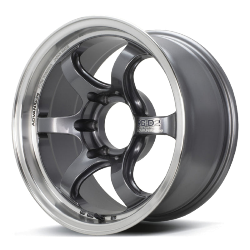 (set of 4) Advan RG-D2 for Truck Machining/Racing Gunmetallic | 17x8" +20mm | 6x139.7mm Wheels