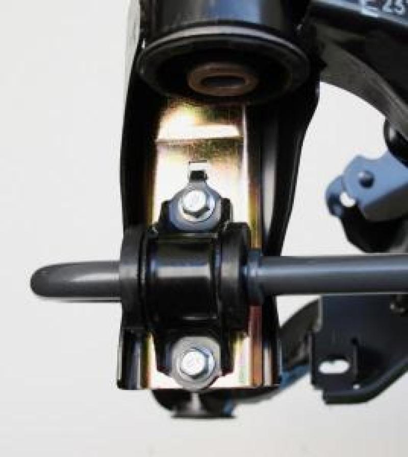 Progress Tech 13-16 Rear 17.5mm Adjustable Sway Bar | Scion FR-S / Subaru BRZ (13+) (62.2135)