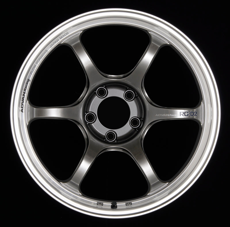 Advan RG-D2 Machining/Racing Hyper Black | 17x8" +54mm | 5x114.3mm Wheels