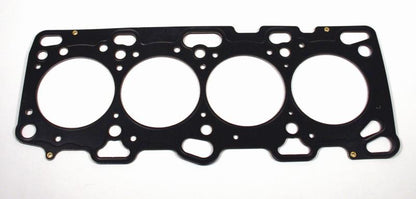 Cometic MLS Head Gasket | BMW 5 Series/6 Series/3 Series/Z3/Z4 (72-05) (C4477-120)