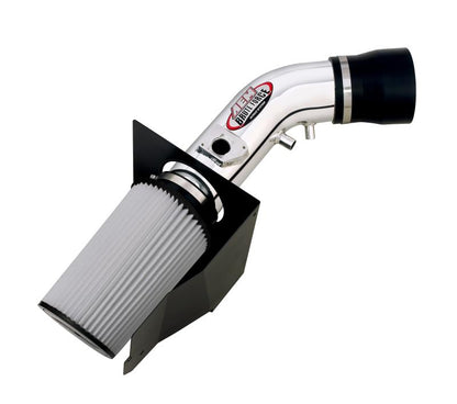 AEM Brute Force Air Intake | Nissan Armada (04-08) (21-8502DC)