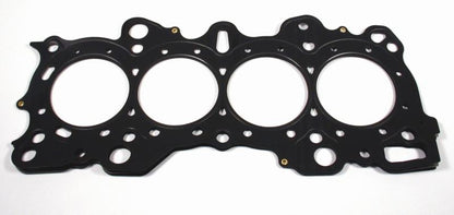 Cometic Nissan SR20DE/DET S14 87mm Bore .051 inch MLS Head Gasket w/ Both Oil Holes (S