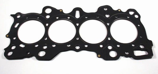Cometic Nissan SR20DE/DET S14 87mm Bore .051 inch MLS Head Gasket w/ Both Oil Holes (S